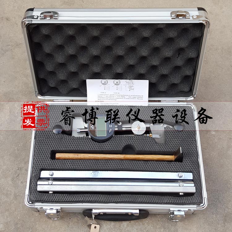 混凝土手持式应变仪 混凝土应变仪