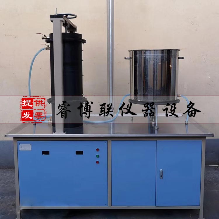 粗粒土垂直渗透变形仪 粗粒土垂直渗透变形装置