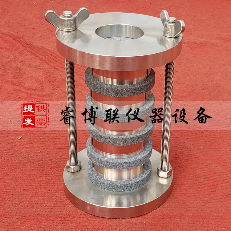 GDB-1叠式饱和器 土工器