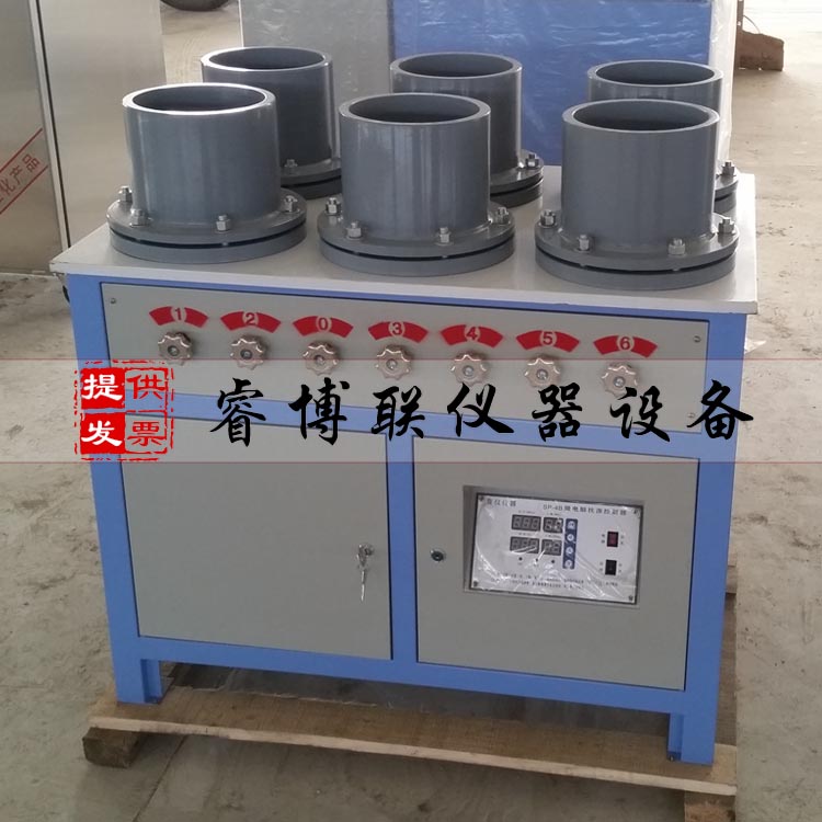混凝土抗渗仪 混凝土渗透仪