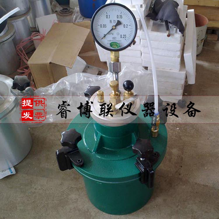 混凝土含气量测定仪 直读式含气量测定仪