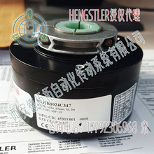 Dynapar丹纳帕HS35R1024C347增量式编码器