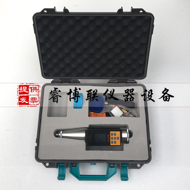 数显回弹仪 混凝土回弹仪