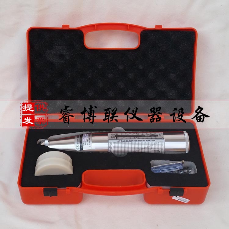 混凝土回弹仪 数显回弹仪