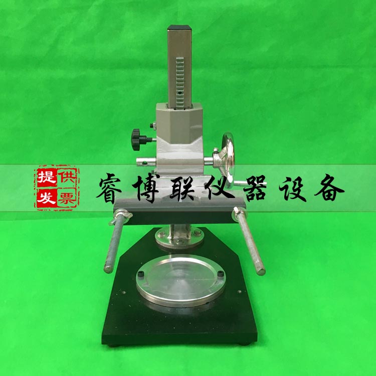 混凝土芯样补平器 混凝土芯样补平机