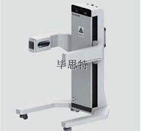 人体透视安检机X光机安检机器人