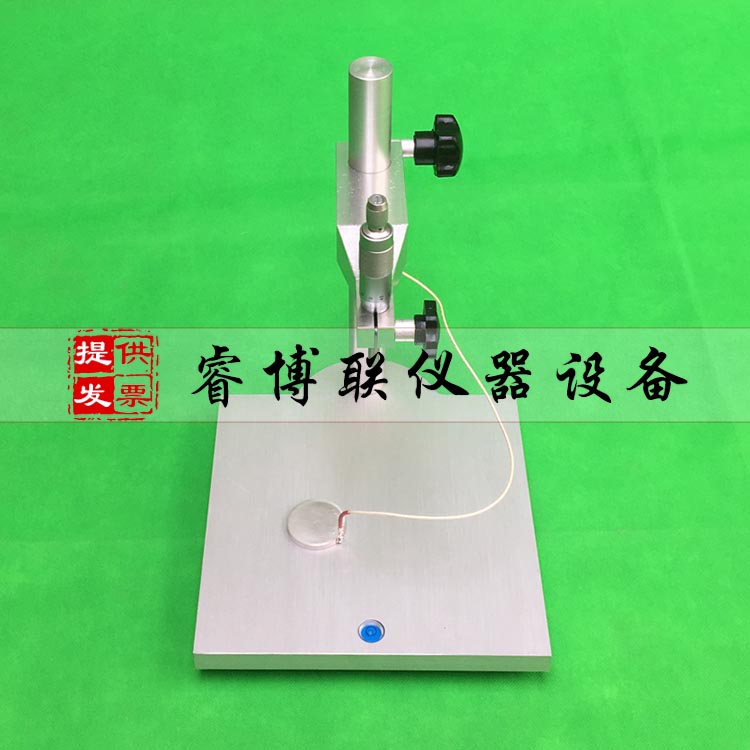 板尺寸稳定性测定仪 线性尺寸测定仪
