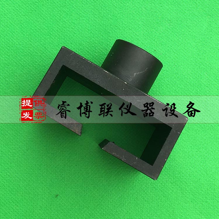 铆钉拉拔仪夹具 铆钉拉拔仪拉拔盒