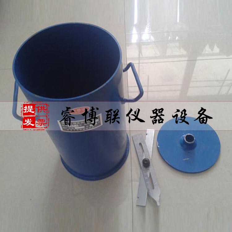 混凝土增实因数测定仪