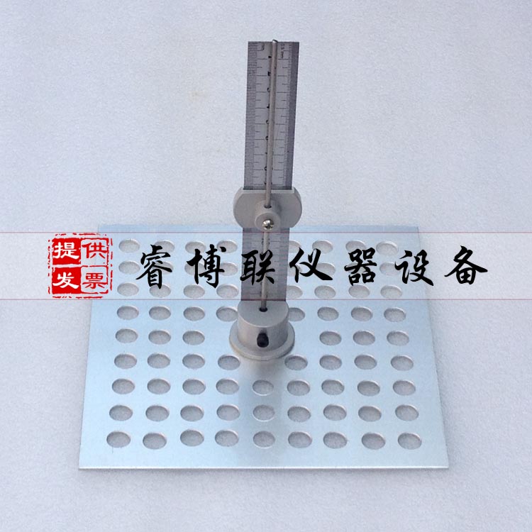 针型测厚仪 矿物棉针式测厚仪