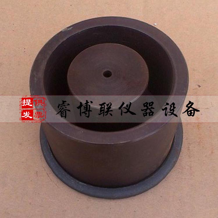 压碎仪 石子压碎指标测定仪
