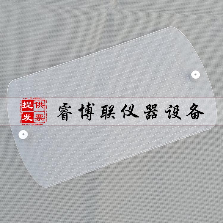 建筑节能保温粘结面积网格板 保温粘结面积网格板
