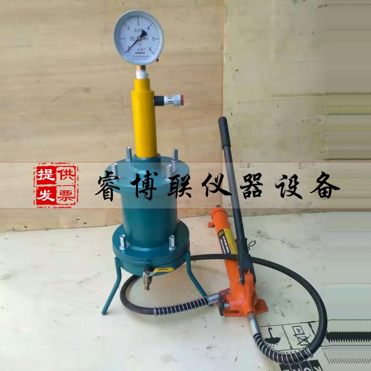 混凝土压力泌水仪 砼压力泌水仪