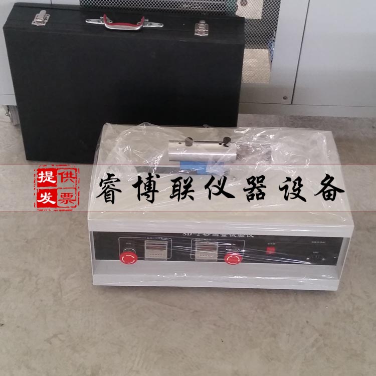 电动砂当量测定仪 砂当量测定仪