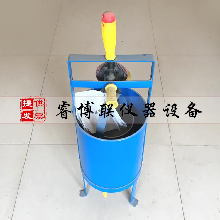 混凝土水灰比测定仪 水灰比测定仪