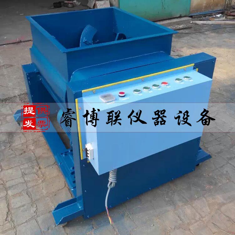 双卧轴混凝土搅拌机 混凝土搅拌机