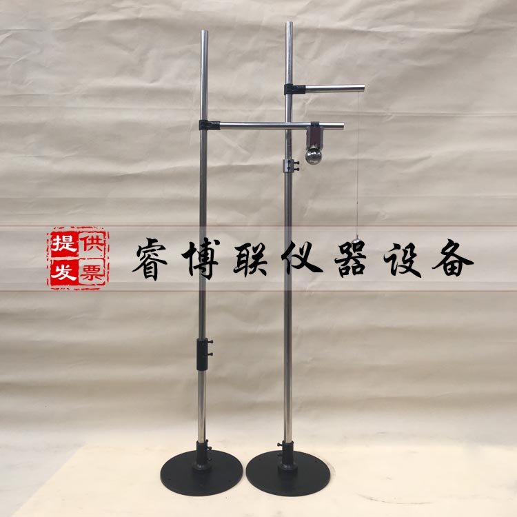 外墙外保温抗冲击试验仪 外墙外保温冲击试验仪