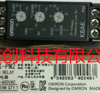 欧姆龙 K8AK-PM2测量和监控继电器 全新原装