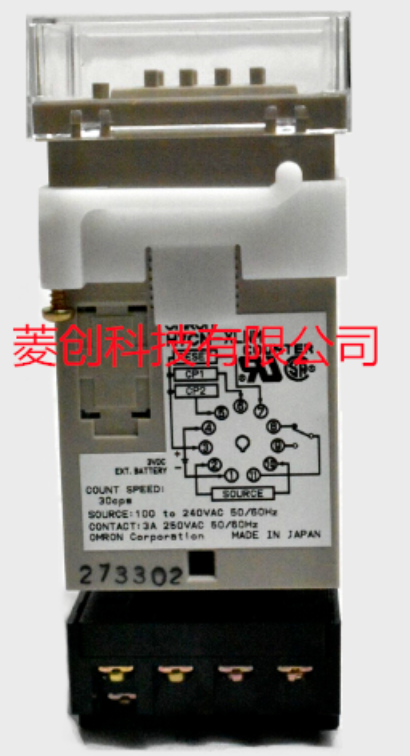 欧姆龙 H7CN-XLNM 全新原装