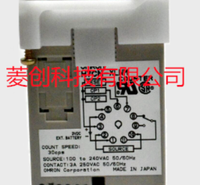 欧姆龙 H7CN-XLNM 全新原装