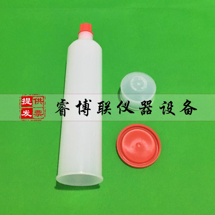 聚乙烯挤胶筒 聚乙烯挤出筒