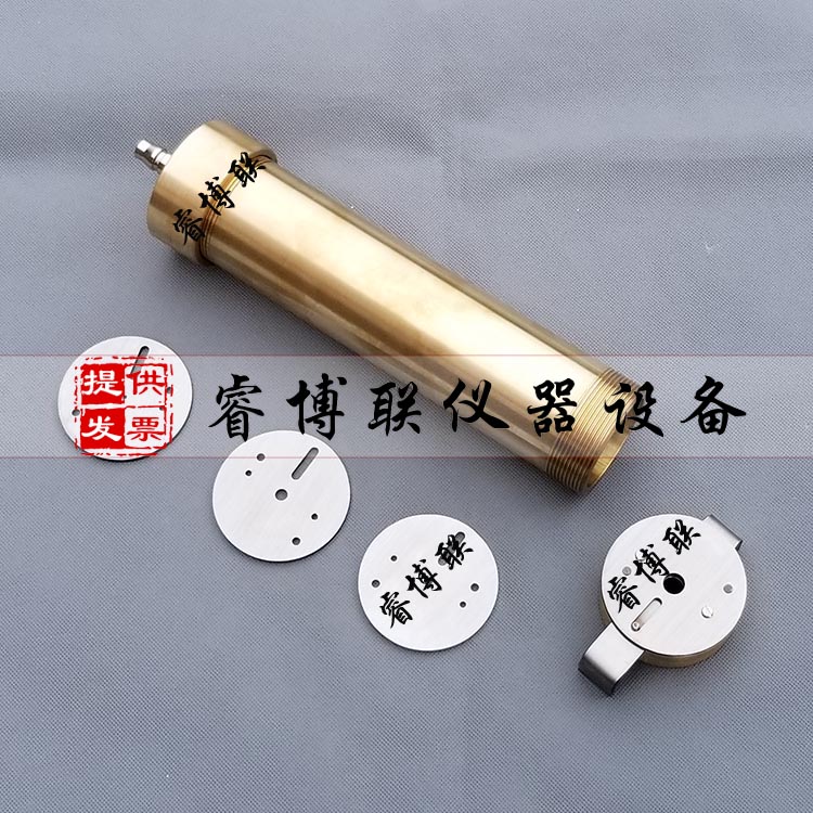 标准挤出器 建筑密封材料挤出器