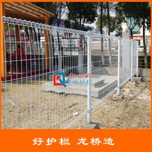 大同公园隔离网 大同景区护栏网 园林防护网 龙桥厂订制双圈网