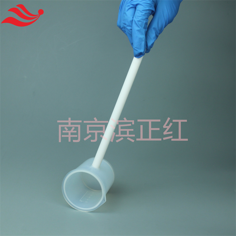耐腐蚀100ml50ml取酸勺实验室用长柄加液勺PFA勺