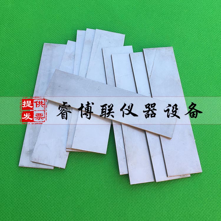 建筑密封材料不锈钢基材 奥体不锈钢基材