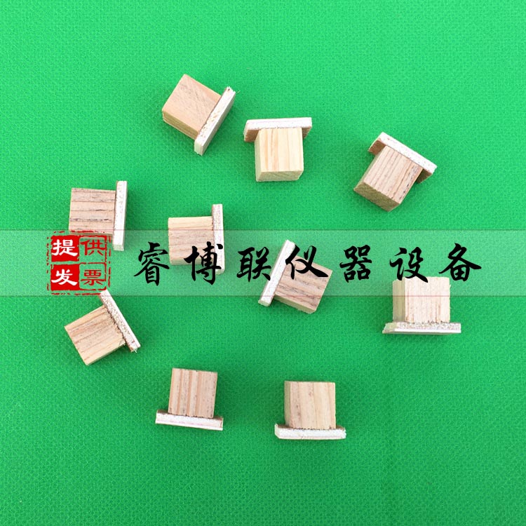 建筑密封材料隔离垫块 建筑密封材料隔高垫块