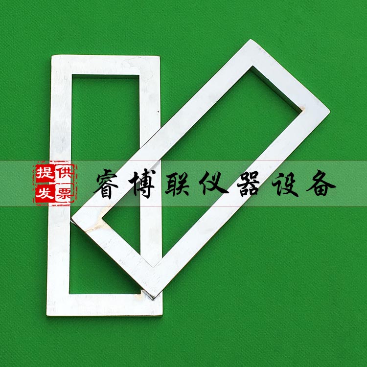 结构胶金属模框 结构胶模框