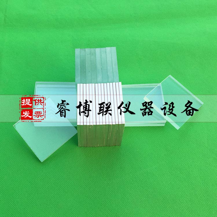 建筑密封材料铝合金基材 铝合金基材