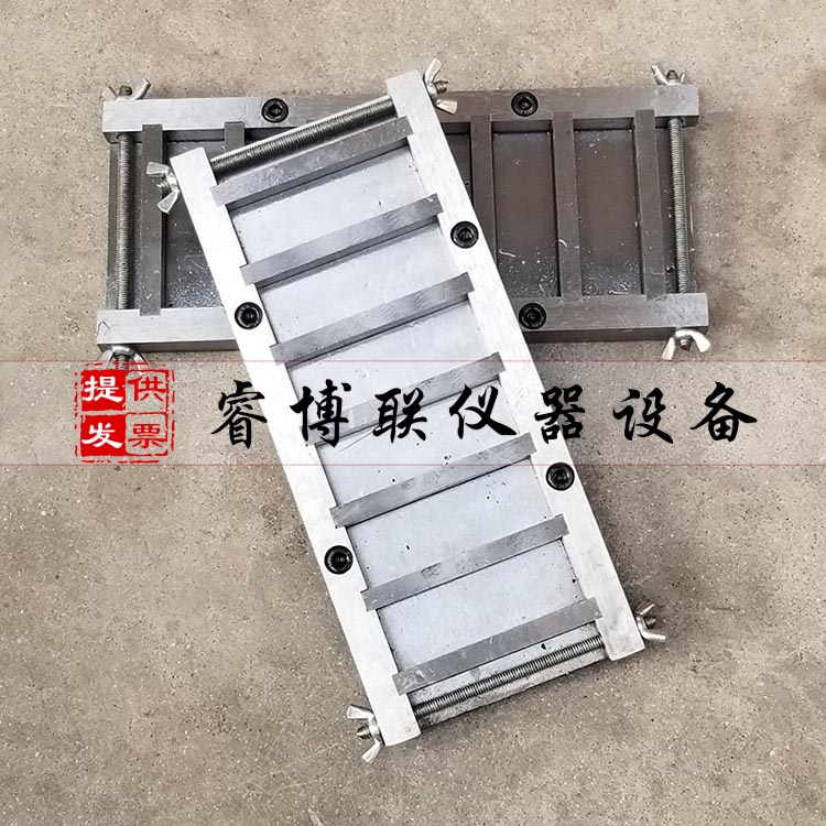 六联水泥砂浆基材试模 水泥砂浆基材试模