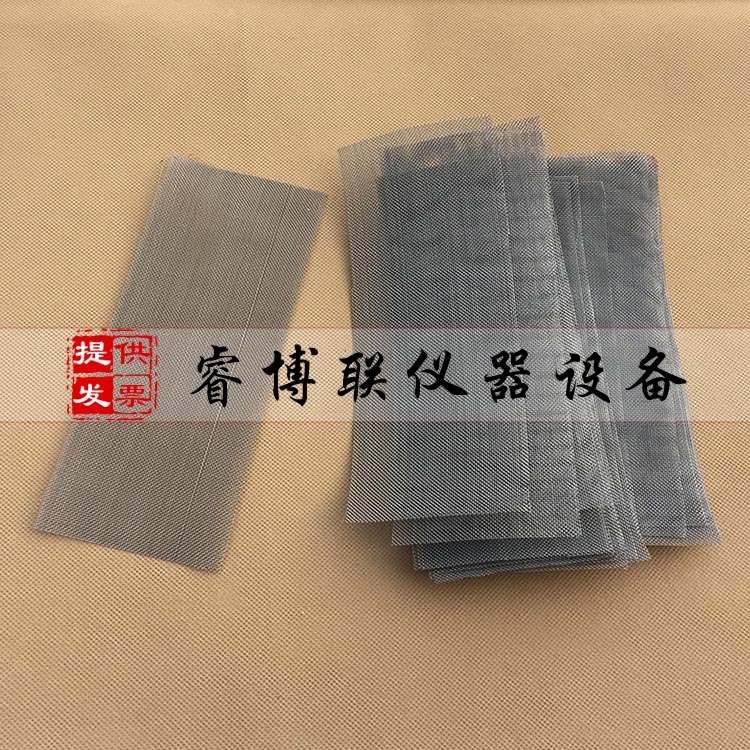 剥离粘结性金属丝网 剥离粘结性不锈钢金属丝网