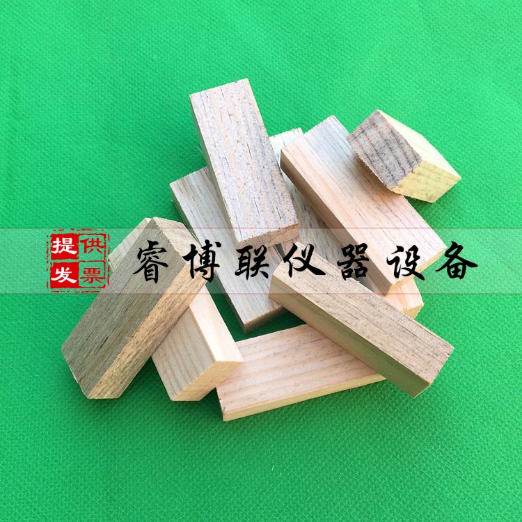 结构胶隔离垫块 隔离垫块