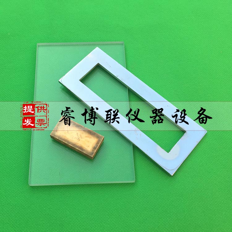 表干时间测定仪 表干时间测定器
