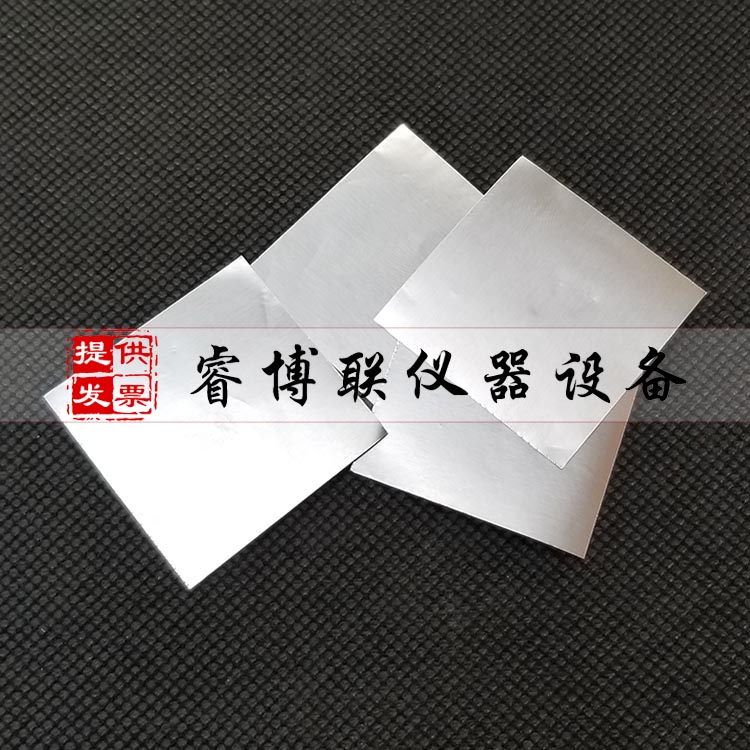 建筑密封材料污染性铝箔 结构胶污染性铝箔