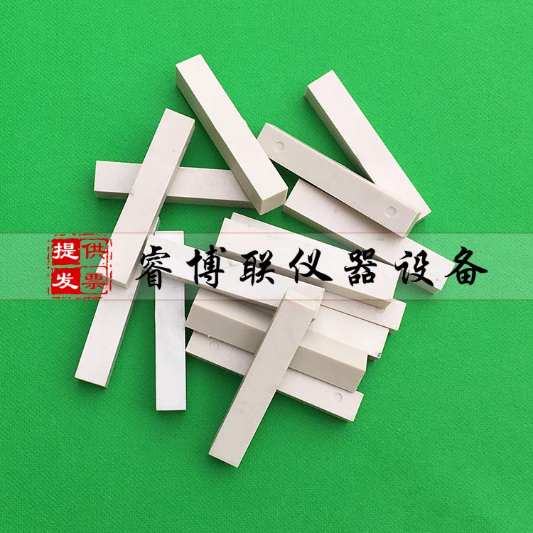 结构胶防粘垫块 污染性U型结构胶防粘垫块