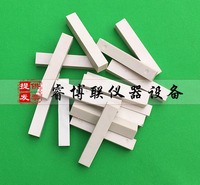 结构胶<em>防</em>粘垫块 污染性U型结构胶<em>防</em>粘垫块
