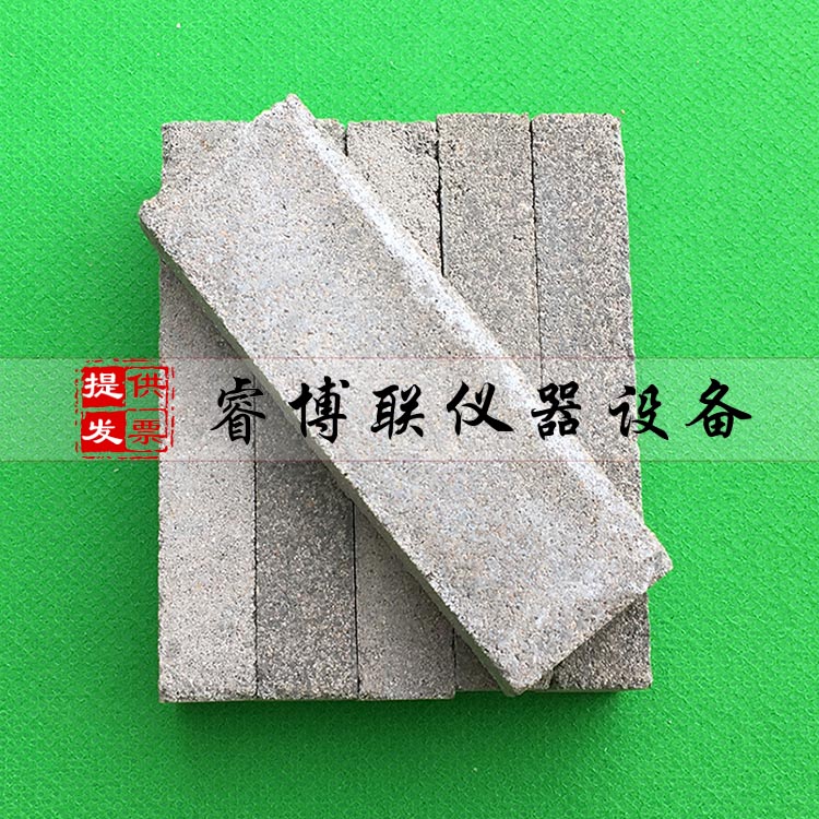 水泥砂浆基材 建筑密封材料水泥板