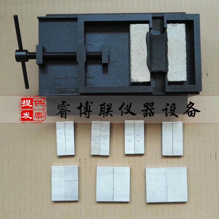 定伸拉伸夹具及定伸垫块 定伸垫块