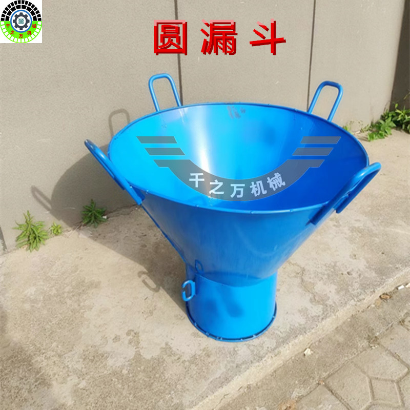 工地施工串筒混凝土圆漏斗方漏斗串筒配套使用