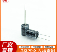 电解电容50V1000UF系列高频低阻铝电解电容器