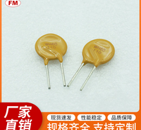 保险丝插件恢复保险丝UF400直插热敏圆形保险丝批发
