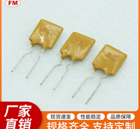 XF375保险丝电阻等电子元件，可定制