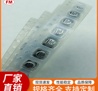 100UF 16V贴片电解电容，可定制