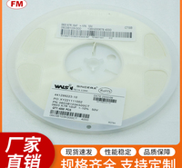 225K 25V贴片电容1206，可定制
