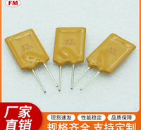 UF135保险丝电阻等电子元件，可定制