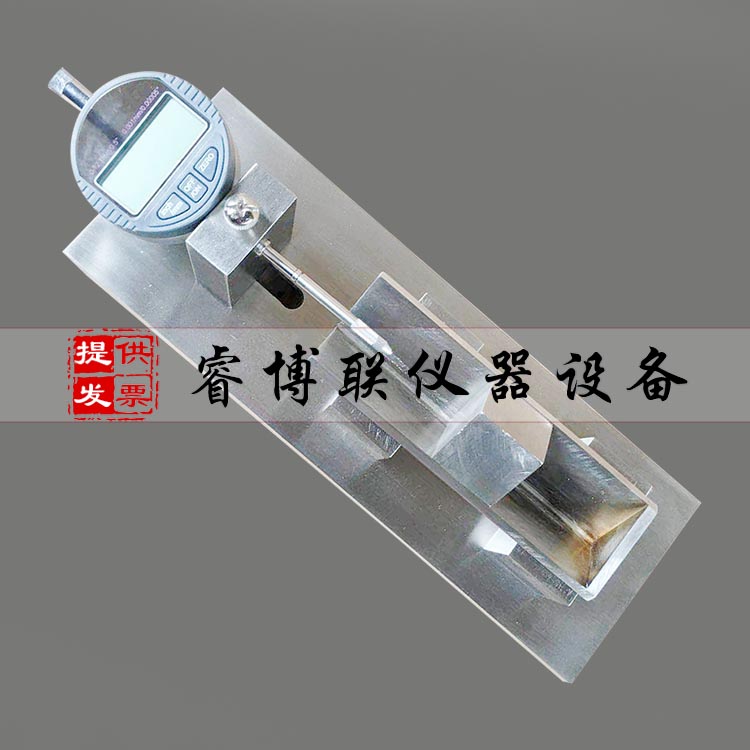 石膏变形测定仪 高强石膏变形测定仪
