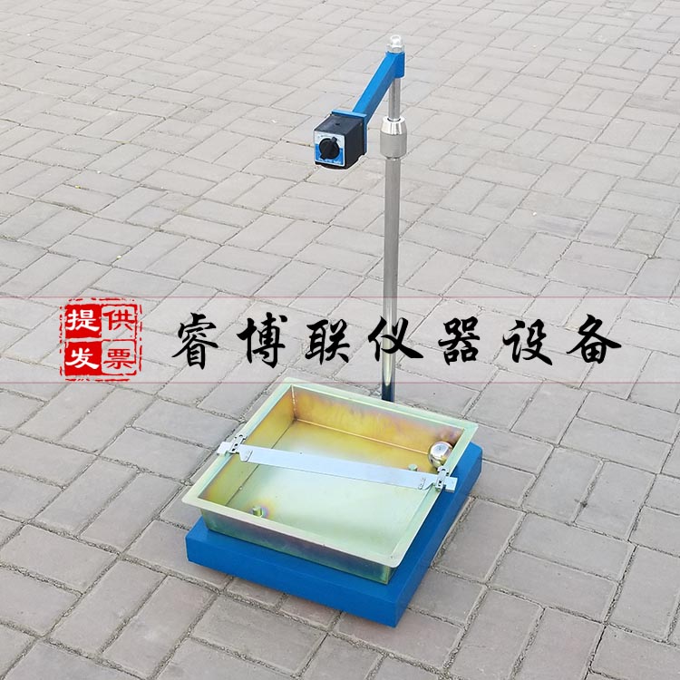 石膏板抗冲击试验仪石膏落球冲击试验仪